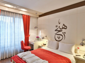 Senatus Hotel - Special Class