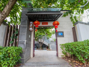 Deluxe Villa in Mingyue Mountain and Stream