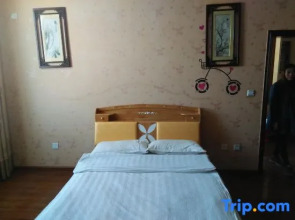 Shannan Jincheng Hotel