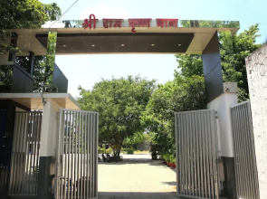Hotel Shri Krishna Baag Indore