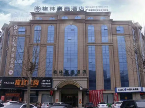 GreenTree Inn Heze Danxian Shangmaocheng Business Branch