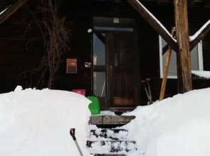 Niseko Higashiyama Guest House