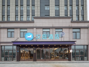 Hanting Hote Bengbu Huanyuan Economic Development Zone