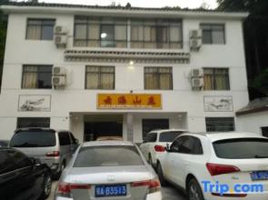 Luotian Yunhai Mountain Villa