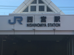 Toyotaya Hostel