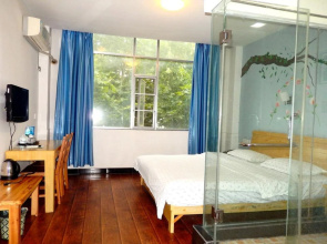 Changsha Shuyuan International Youth Hostel