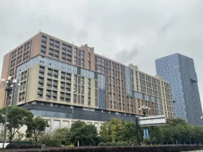 Doushajia Projection Apartment (Dagang Yihua Square Shop)