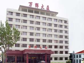 Wanhui Hotel