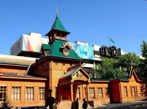 World Travelers Hostel