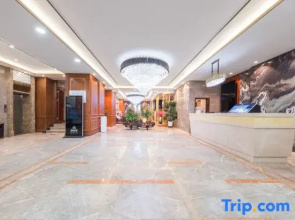 Starway Hotel (Delingha Road Chengdong Wanda Plaza)