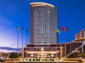 Liyang Jinfeng International Hotel
