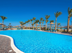 Le Jardin Aqua Park Resort
