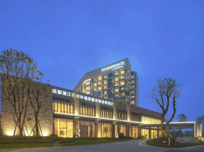Four Points By Sheraton Chengdu, Pujiang Resort