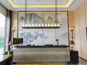 Jiaxi InternationaI Hotel Shenzhen Baoan Airport Xiwan Mangrove branch