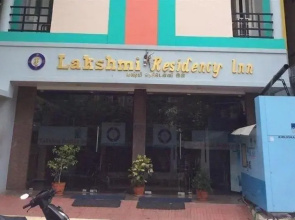 Lakshmi Residency Inn