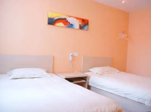 Nanwang Hotel (Shanghai Fengxian University Town)