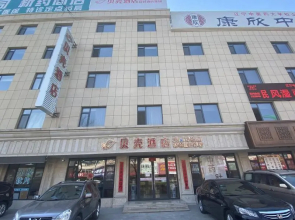 Shell Hotel Liaoning Donggang Huanghai Street