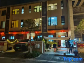 Changsha Huitang Yayunge Hot Spring Villa