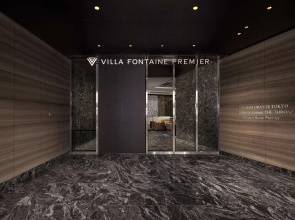 Hotel Villa Fontaine Premier Haneda Airport - Directly connected to Haneda Airport Terminal 3