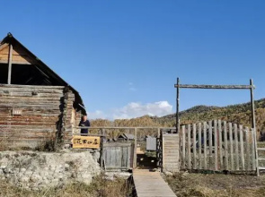 Hemu Huatian Mountain Villa
