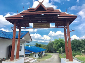 Nahinlad Resort