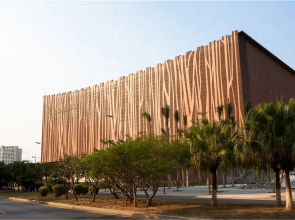 Mangrove Tree Resort World Sanya Bay -Elader Palm Tower