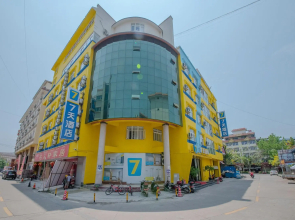 7 Days Inn·Xishaungbanna South Bus Station