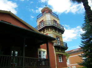 Posada La Giraldilla