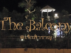The Balcony at Chao Samran