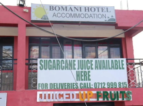 Bomani Hotel