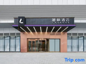Lavande Hotel (Urumqi High Speed Rail Station)