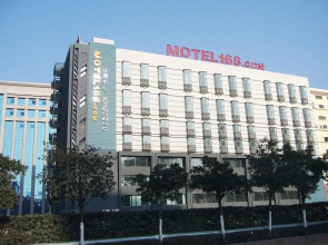 Motel 168 Hotel