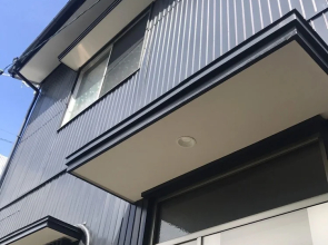 Local Tenjin House