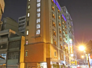 CHIMEI Hotel