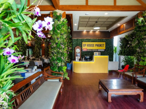 GP House Phuket