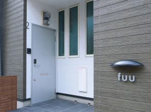 fuu