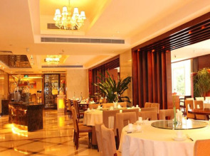 Leeden Hotel Guangzhou