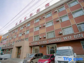 Changchun Yuanyuan Business Hotel (Jida Second Hospital Yatai Hospital Area Branch)