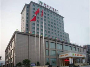 Vienna Hotel Zhangjiajie North Railway Station