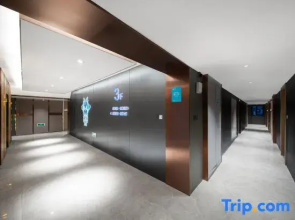 i Electronic Sports Hotel
