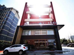 Jinjiang Metropolo Hotel Nanjing Jiangjun Dadao Hehai University Branch