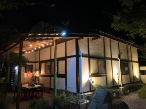 Fukurou no Oyado - Vacation STAY 71286v