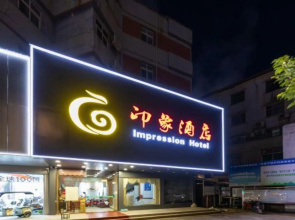 Impression Hotel