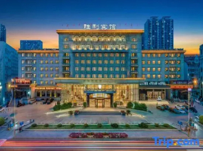 Anshan Victory Hotel (Anshan Railway Station Er'yi'jiu Park Branch)