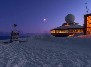 Scandic Nordkapp