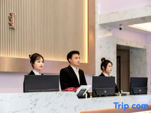 Holiday Hotel Ulan Butong Heron