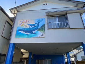 Oasis Wadaura