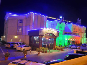 Bowshar International Hotel
