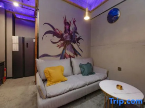 Luoyang T1 E-sports apartment