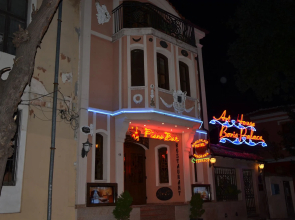 Boris Palace Boutique Hotel & Winery